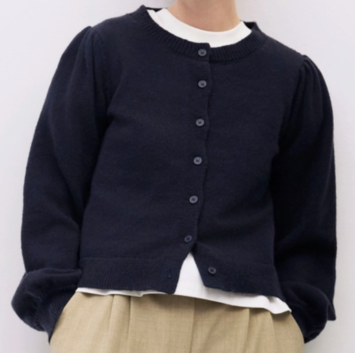 SC HAYES VALLEY CARDIGAN